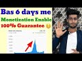 Enable monetization on youtube channel very fast 2019