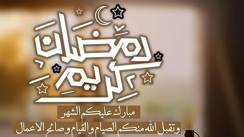 تلاوة للشيخ: محمد القريطي رحمه الله. ٢.تسابيح