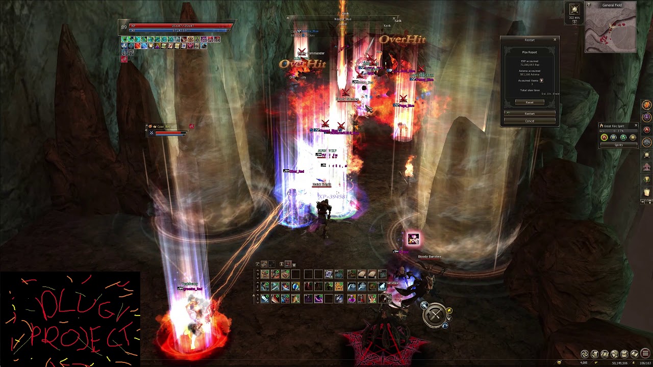 Lineage 2 Essence - BeMyFrag - Mastercard CP - YUKAN - Red Mix Vol 1