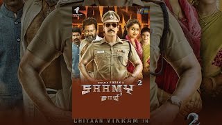 Saamy 2