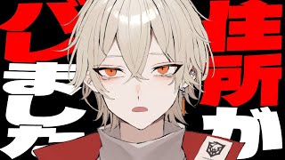 弐十 / Nito Channelの配信のサムネイル画像