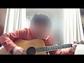 たずねびと_さだまさしCOVER