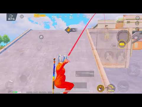 رمي النيد بطريقه صحيحه 