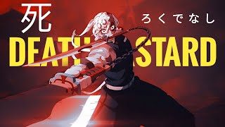 Tanjiro & Tengen Vs Gyutaro - Tuca Donka Anime Amvedit