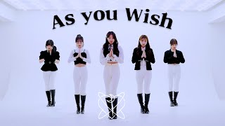 🙏🏻 우주소녀 (WJSN) - 이루리 (As You Wish) 커버댄스 Cover Dance by 춤추는아이들 5인verㅣ거울모드 mirror mode