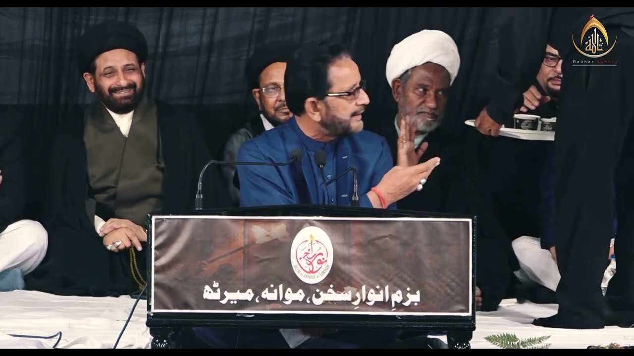 Maulana Abis Kazim Jarwali | Musalimah-e-Fatmiyah 2024 | Mawana, Meerut