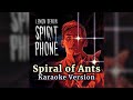 Spiral of Ants (Lemon Demon) - Remastered Karaoke