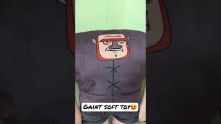 Gaint Soft Toy - Clash Of Clans Supercell screenshot 1