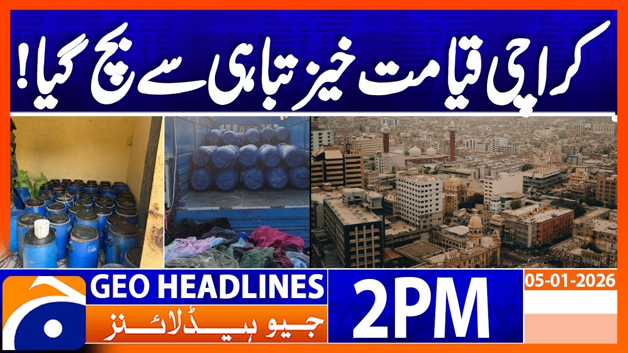 𝗠𝗮𝗷𝗼𝗿 𝗧𝗲𝗿𝗿𝗼𝗿 𝗣𝗹𝗼𝘁 𝗔𝘃𝗲𝗿𝘁𝗲𝗱 𝗶𝗻 𝗞𝗮𝗿𝗮𝗰𝗵𝗶 | 4 Tonnes of Explosives Seized | Geo News 2PM Headlines