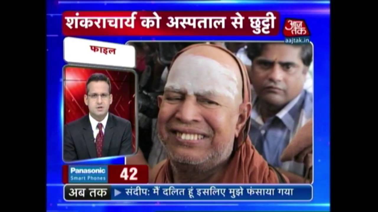 Nonstop 100: Women Party Workers Of Congress Stage Protest Against Sandeep Kumar