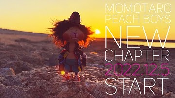 【予告】新章スタート カミングスーン！