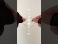純銀とプラチナでつくる、本命バングル/#ジュエリー #アラフォーコーデ