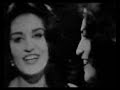 Hava Naguila - Dalida