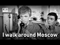 I walk around Moscow | COMEDY | FULL MOVIE