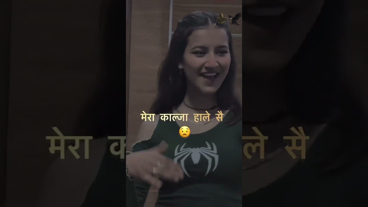 Badmash Jamai | Masoom Sharma, Manisha Sharma | Kay D, Shivani Yadav | New Haryanvi Song 2024