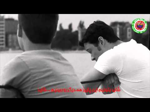 NonLove-Song/ آهنگ-غیر-عاشقانه