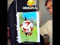 REAL OR FAKE SKILLS 😂 #football #trending #shorts
