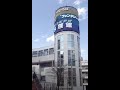 21 サンピアザ水族館収容所（180423／北海道札幌市） の動画、YouTube動画。