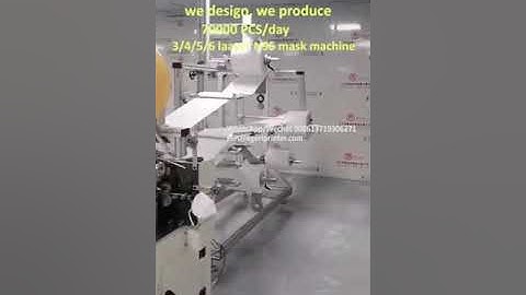 EGERI N95 MASK MACHINE MASK MAKING MACHINE PRODUCTION LINE