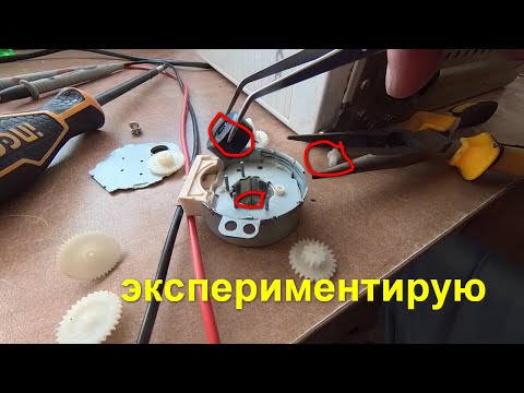 микроволновка не крутится тарелка