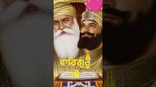 #jithe jahe bahe mera satguru #shabadkirtan #shorts 👌