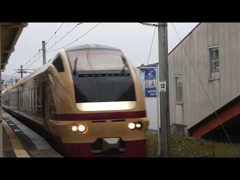 E653系 K70編成 国鉄色　通過　＠大河原駅