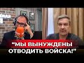 "россия не сможет захватить Херсон и Запорожье — признание на руТВ!"