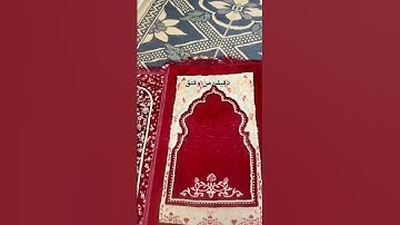 #القرآن_الكريم #لايك #راحة_نفسية #القارئ عبدالرحمن مسعد