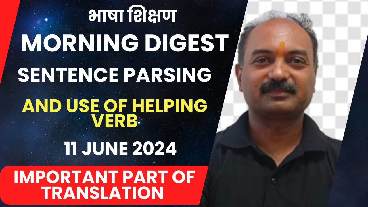 Sentence Parsing and Useof Helping Verb PAR-1  