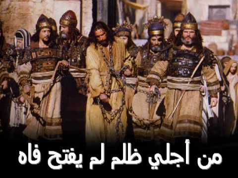 ترنيمة للخروف البركة فريق أنهار الحياة 