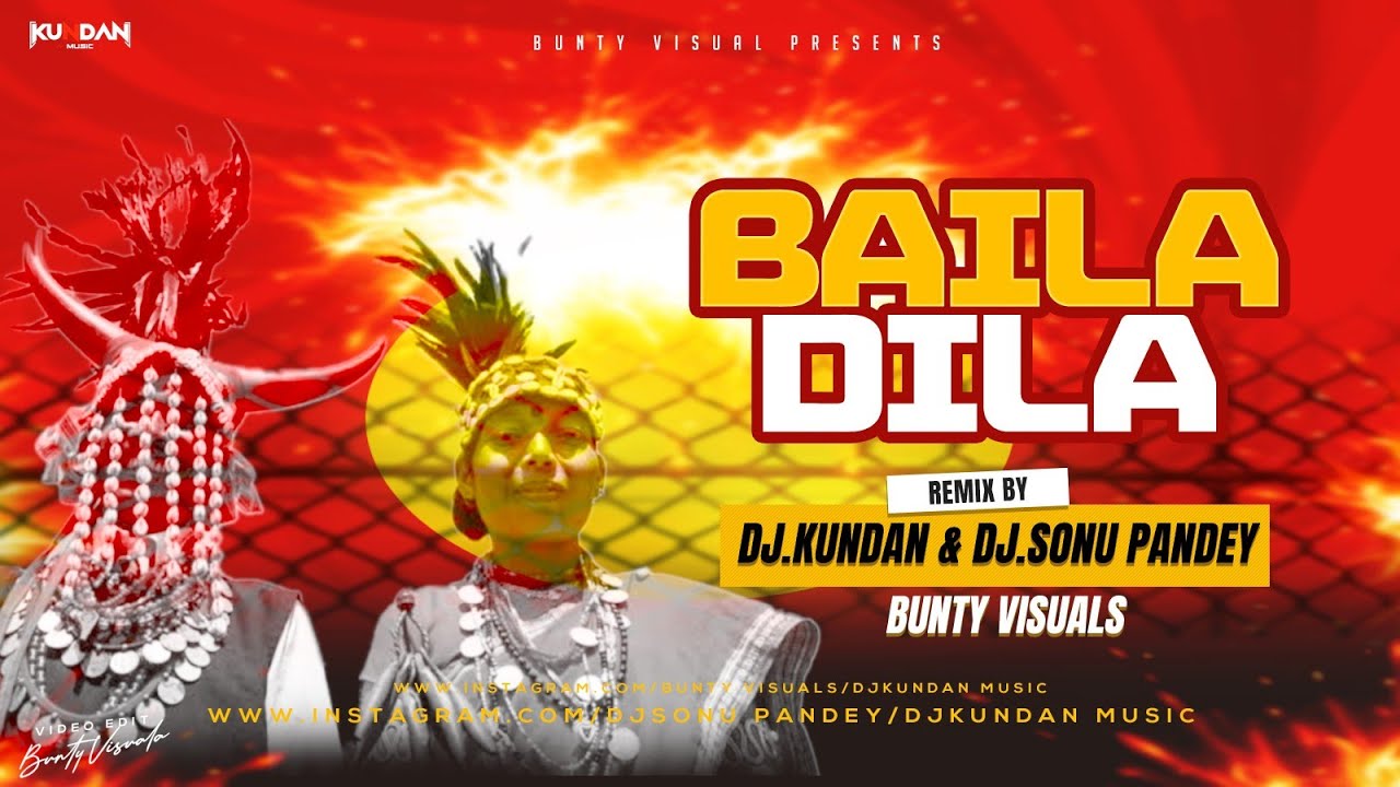 Bastar Ka Jadu Remix Baila Dila।। Cg Dj Song Dj Sonu Pandey ।। Cg Song ।। Dj Song ।। Dj Remix 