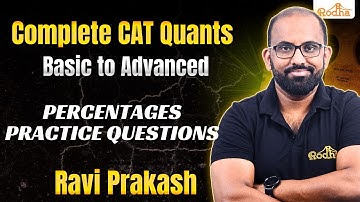 Arithmetic Advance Level Questions - 12 I CAT PREPARATION  I QUANTITATIVE APTITUDE PREPARATION