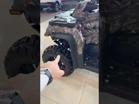 دبابي CF الدفع الرباعي C Force 850 Shorts 