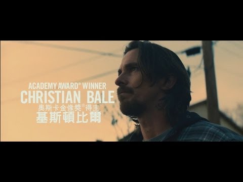 怒火激情 OUT OF THE FURNACE 香港官方預告 (6月12日有仇必報)
