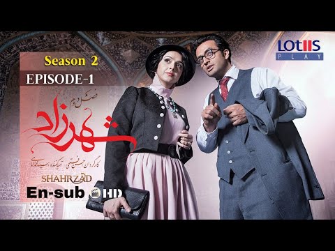 Shahrzad Series S2_E01 [English subtitle] | سریال شهرزاد قسمت ۰۱ | زیرنویس انگلیسی