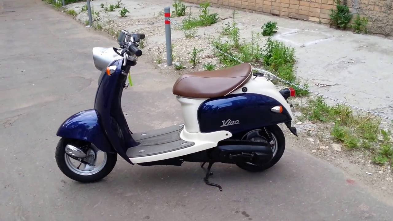 Купискутер Ру Магазин Москва