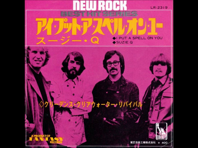 C.C.R.／アイ・プット・ア・スペル・オン・ユー I Put a Spell on You