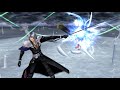 [Dissidia 012 One-on-One] King of The Lilies(Tidus, Jecht) VS Xavier(Sephiroth)