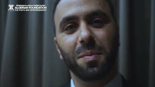 المؤسسة الجزائرية لدعم الشباب وتنتمية المقاولاتية AFYE