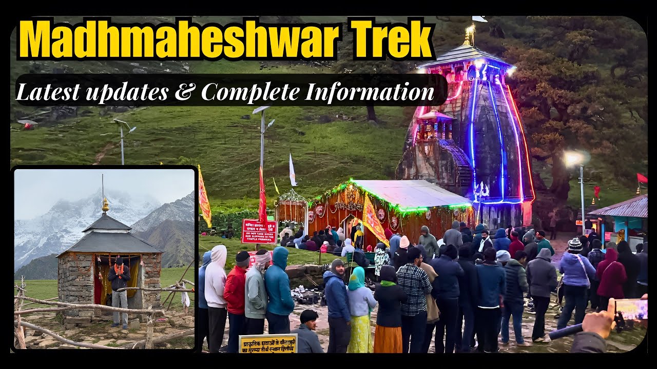 | Madhyamaheshwar Yatra 2025 | Latest updates