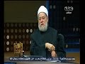 #والله_أعلم البحث عن علامات الساعة