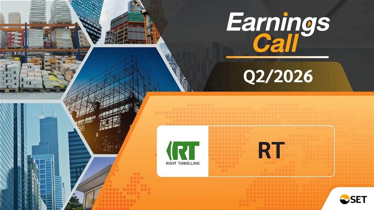 ⁣RT: Earnings Call (OPPDAY) & JUMP+ Q2/2026 บมจ. ไร้ท์ทันเน็ลลิ่ง