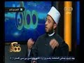 #ممكن الازهري: الأزهر منهج علمي
