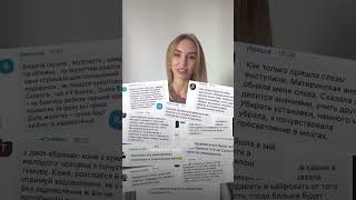 КОД ДОСТУПА - Последние 24 часа, чтобы присоединиться на мастер класс.