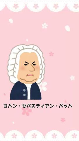 音符変身カードを使ってみよう Youtube