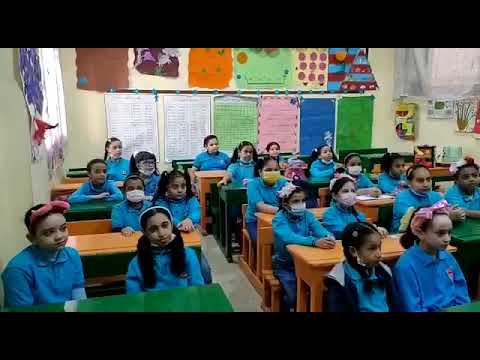 أنشودة الأفعال للصف الثالث الإبتدائى تدريب م س سمر مستر لطفى 