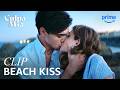 Nick & Noah&rsquo;s Beach Kiss Gets Interrupted | Culpa M&iacute;a | Clip | Prime Video