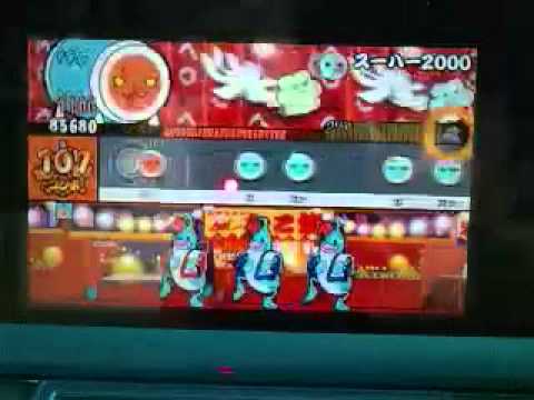 スーハー２０００ かんたん譜面（オート）