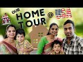 👨‍👩‍👦 Our Home Tour 🏡 | Our first Own House USA | Happy Place | USA | Telugu Vlogs | VLOGMAS | DAY 6