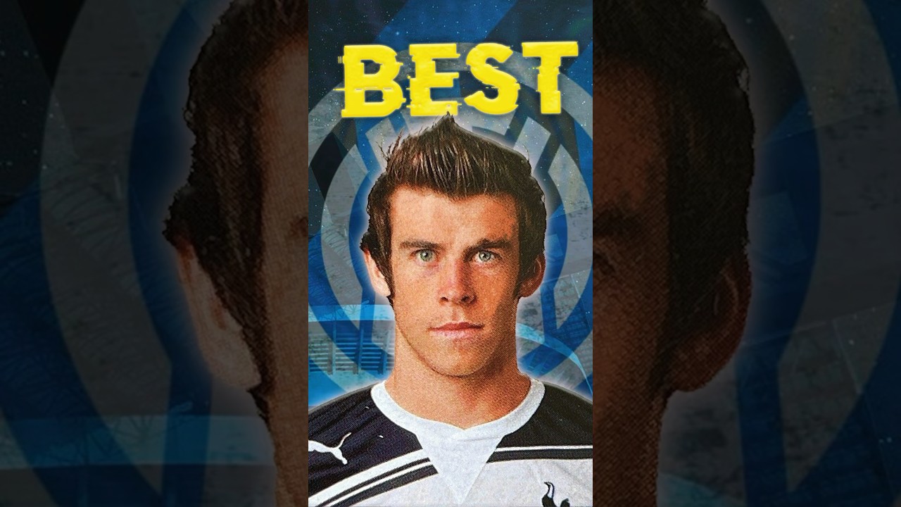 Лучшее выступление UCL за всю историю?